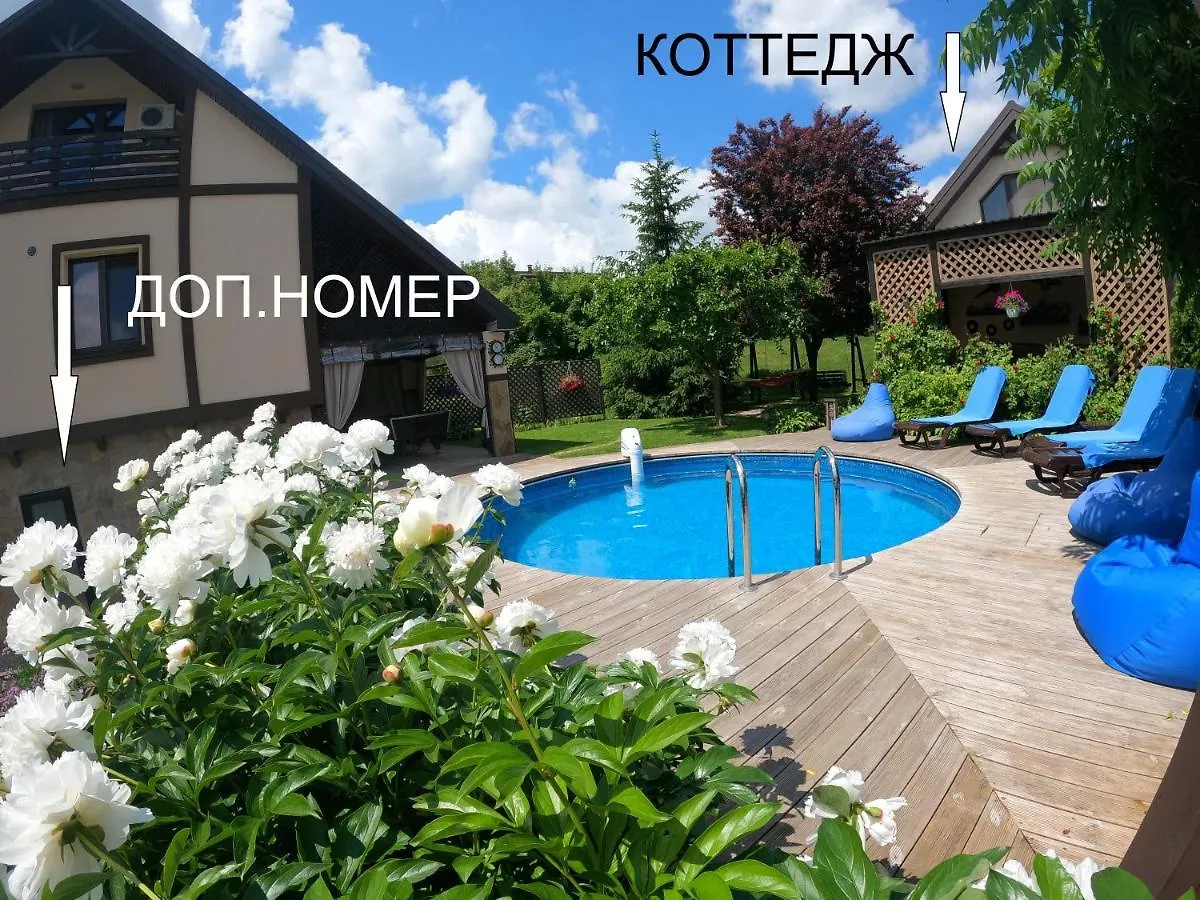 Вилла Eco-House Peri With A Pool And In The Garden Near Kyiv Khotov 0*,  Украина